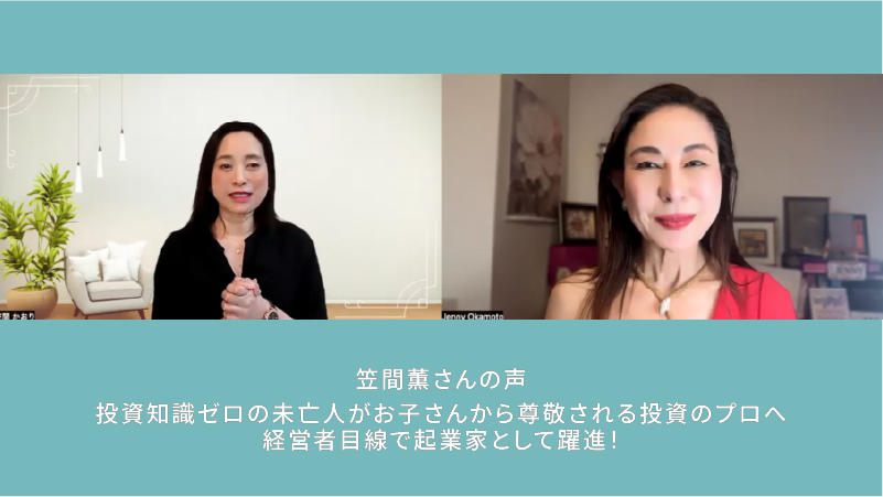 動画3